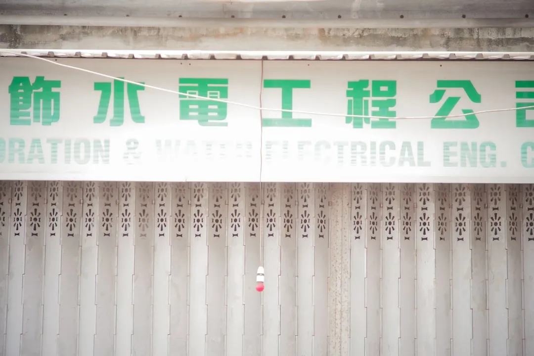 基于大数据的健康管理方案设计要点与实施路径
